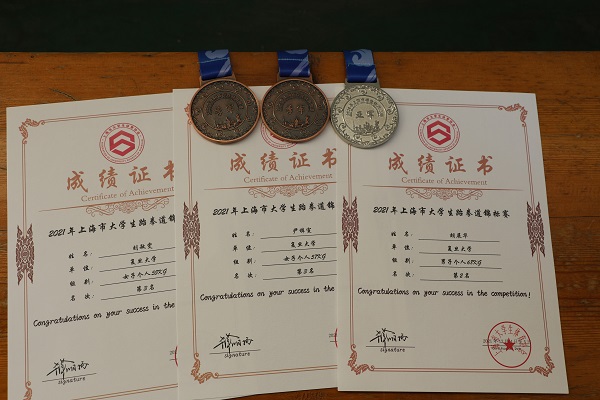 黑白体育指定通道