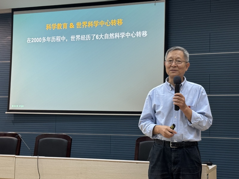 黑白体育欧洲杯