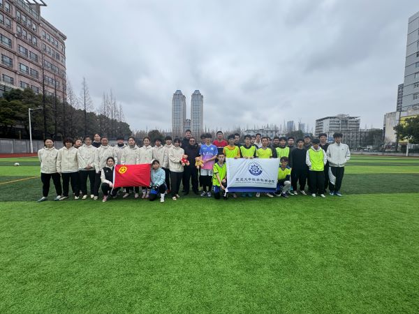 黑白体育官方线路