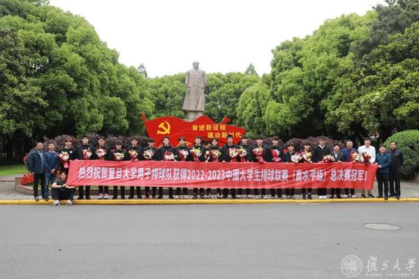 黑白体育赛事资讯平台