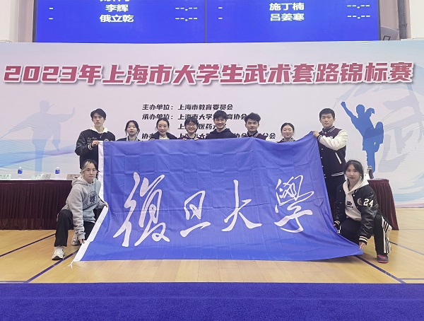 黑白体育欧冠直播