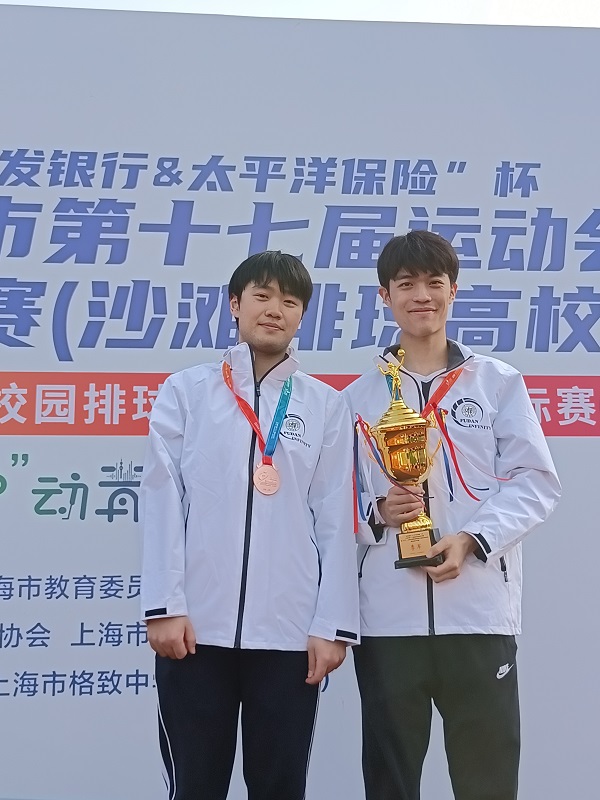 黑白体育客户端