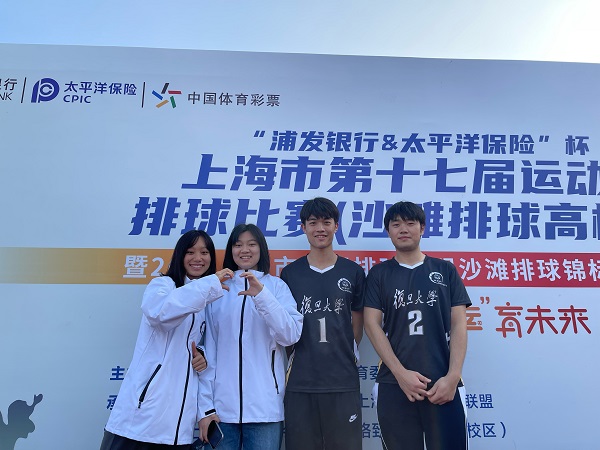 黑白体育手机版