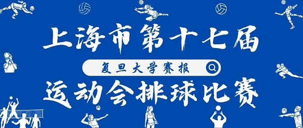 黑白体育安全通道