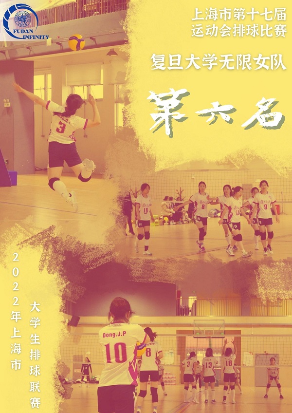 黑白体育指定入口