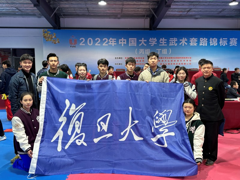 黑白体育官方指定端