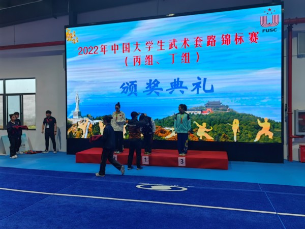 黑白体育官方指定端