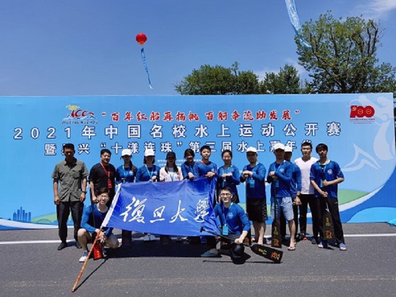 黑白体育安全通道