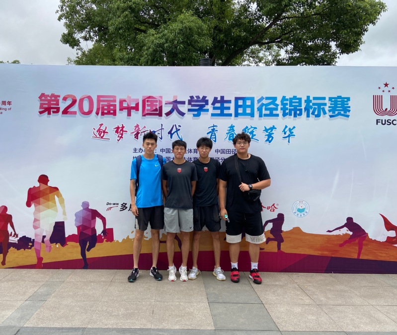 黑白体育指定通道