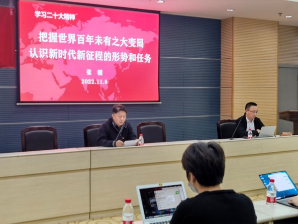 黑白体育欧冠直播