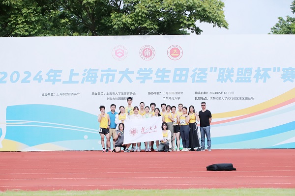 黑白体育官方线路