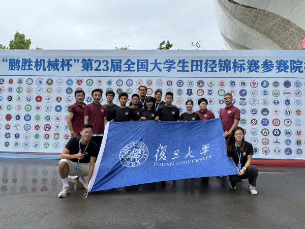 黑白体育平台