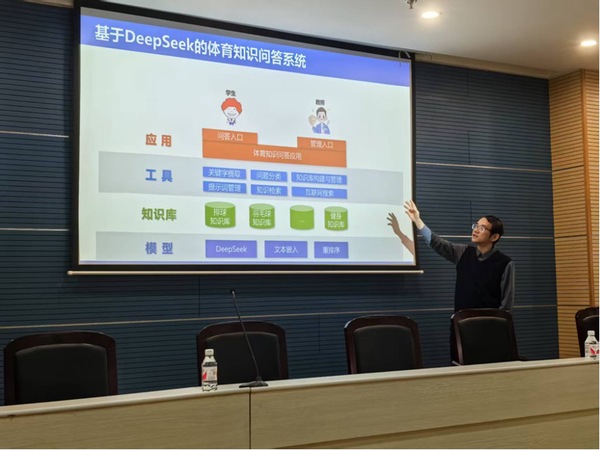 黑白体育手机版