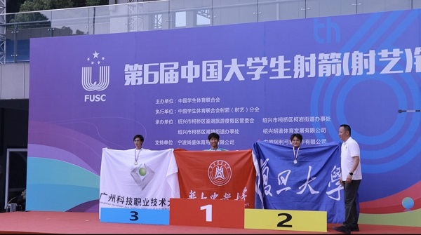 黑白体育稳定线路