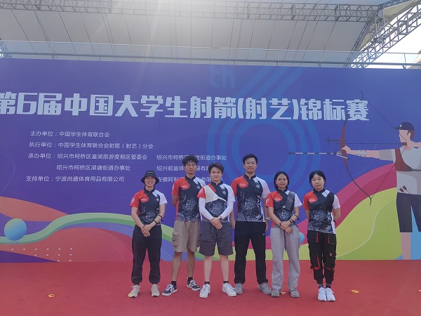黑白体育APP下载