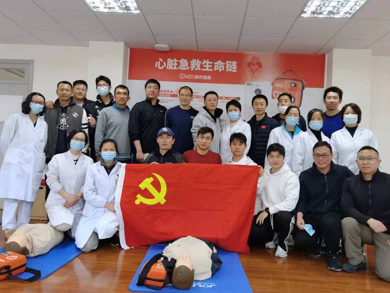 黑白体育APP下载