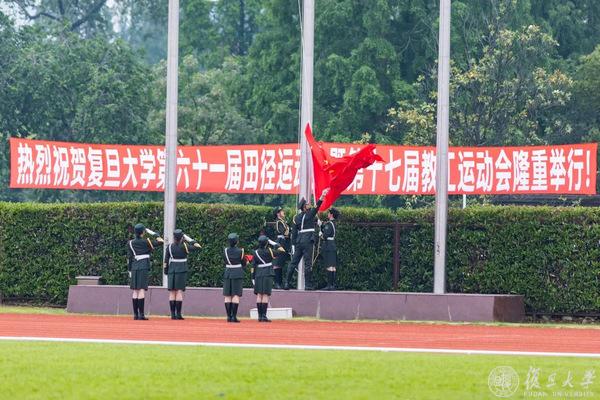 黑白体育加速节点