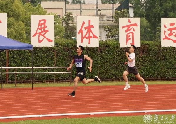 黑白体育超级联赛