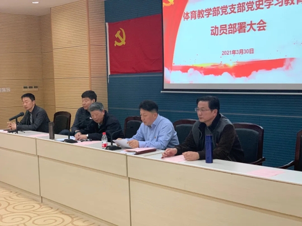 黑白体育核心通道