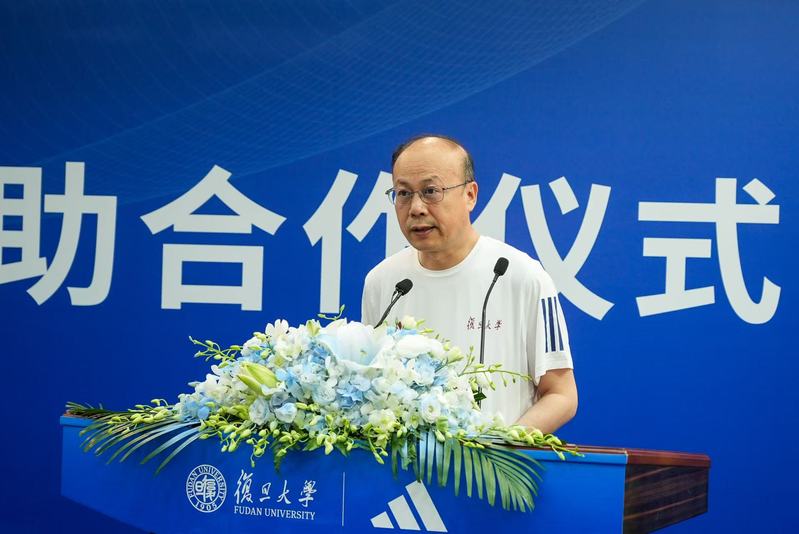 黑白体育平台
