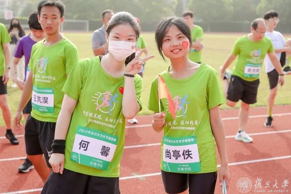 黑白体育客户端