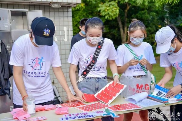 黑白体育指定通道