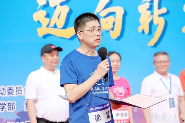 黑白体育客户端