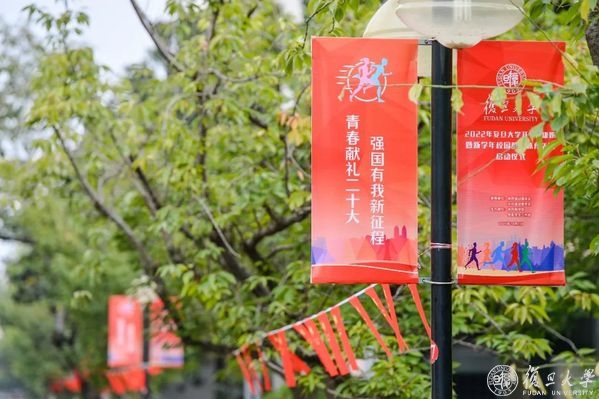 黑白体育APP下载