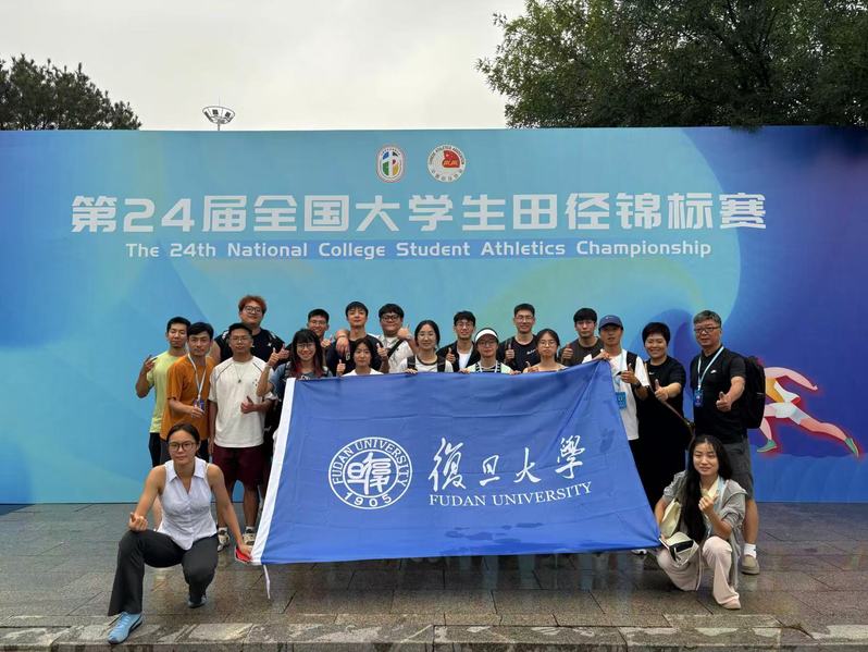 黑白体育备用网址