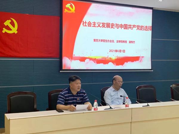 黑白体育备用网址