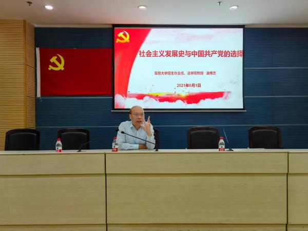 黑白体育赛事快讯