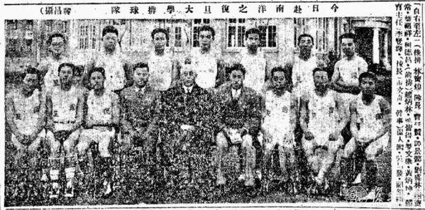 黑白体育APP下载