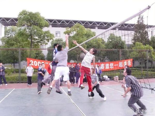 黑白体育指定入口