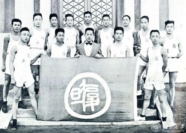 黑白体育赛事快讯
