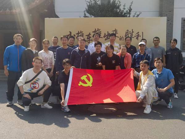 黑白体育直播