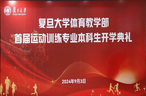 黑白体育备用网址