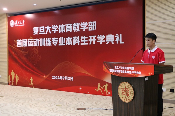 黑白体育指定通道
