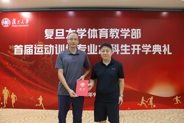 黑白体育赛事快讯