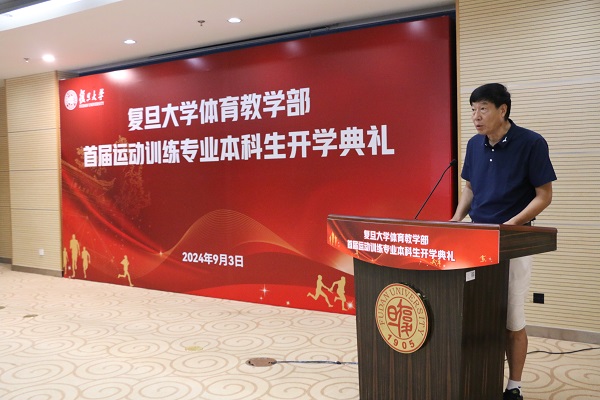 黑白体育客户端