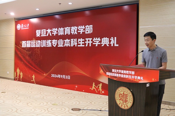 黑白体育官方指定端