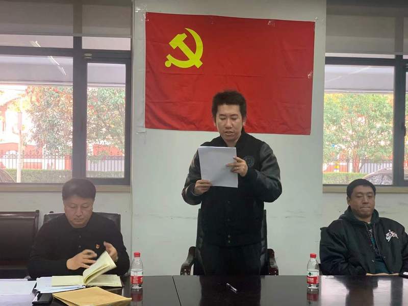 黑白体育指定通道