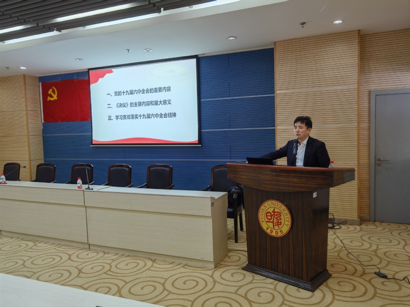 黑白体育平台