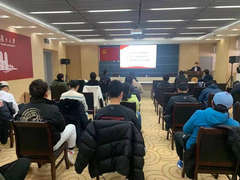 黑白体育赛事快讯
