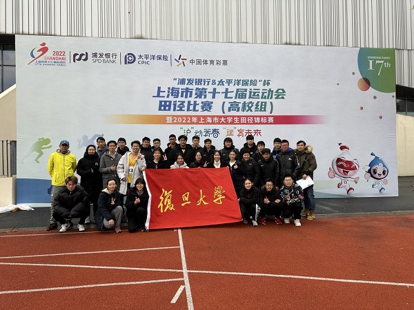 黑白体育赛事资讯平台