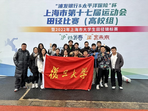 黑白体育平台