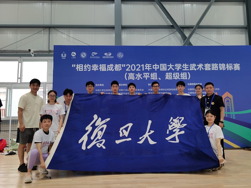黑白体育指定入口
