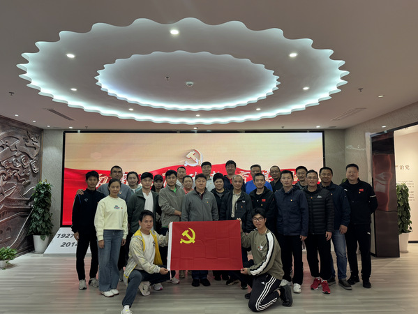 黑白体育官方线路