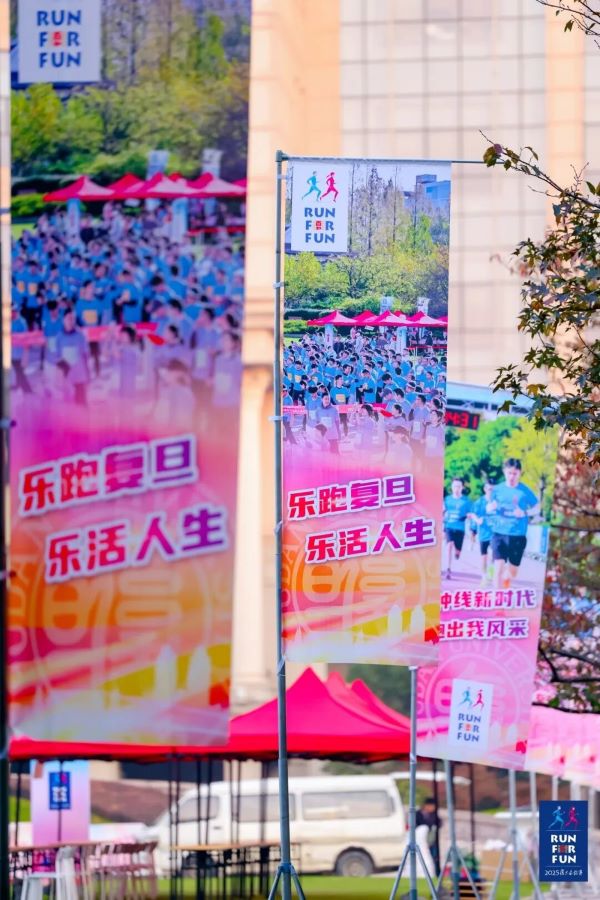 黑白体育赛事快讯