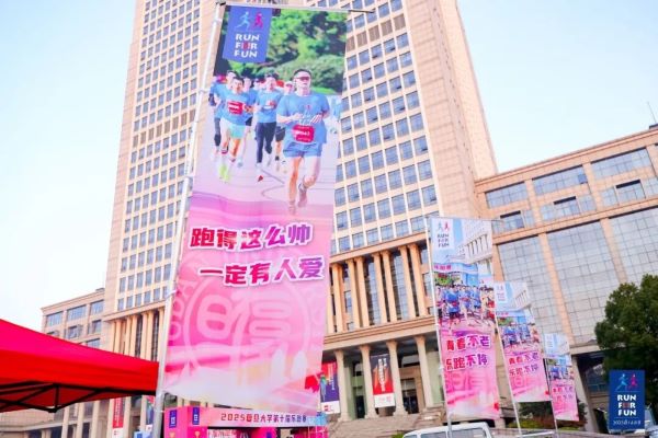 黑白体育核心通道