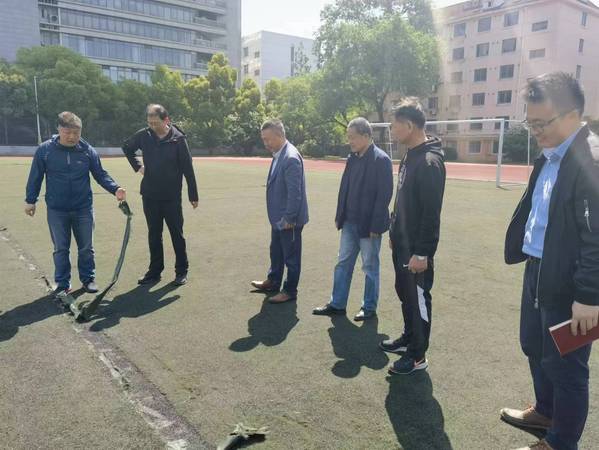 黑白体育超级联赛